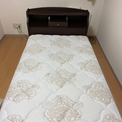 【ネット決済】大塚家具　シングルベッド