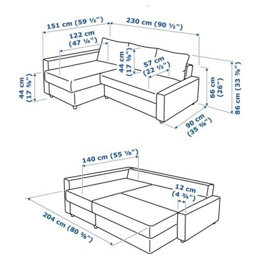 (配送／組み立て可能) IKEA FRIHETEN フリーヘーテン コーナーソファベッド 収納付き, スキフテボー ダークグレー