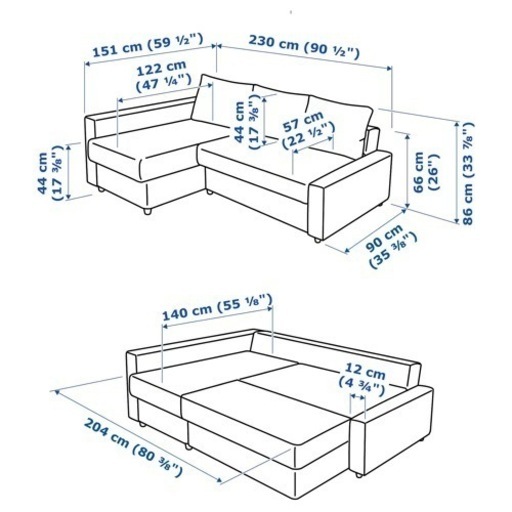 配送／組み立て可能) IKEA FRIHETEN フリーヘーテン コーナーソファ