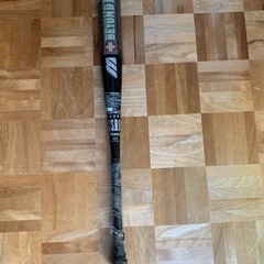 MIZUNO、BEYONDMAX、複合バット、3本セット、