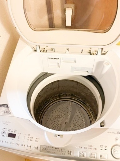2018年製SHARP 8.0/4.5kg 電気洗濯乾燥機ES-TX8B-N | mujib100aubk.gov.bd
