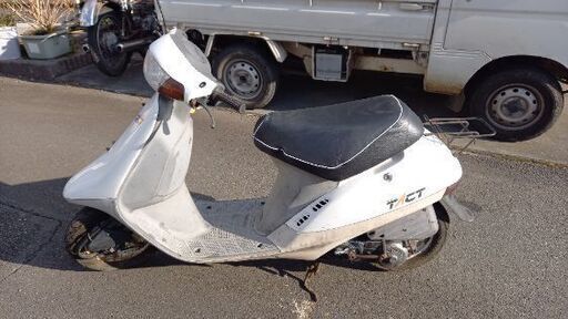 原付バイク売ります、ホンダタクト(フルマーク)