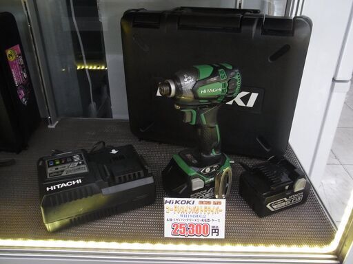 千葉県富里市 リサイクルショップ セコンドハンド  Hikoki ハイコーキ 18Vコードレスインパクトドライバー WH18DDL2 アグレッシブグリーン 税込￥25,300-