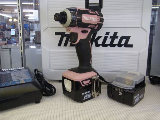 千葉県富里市 リサイクルショップ セコンドハンド 未使用品 makita