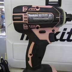 千葉県富里市 リサイクルショップ セコンドハンド 未使用品 makita 
