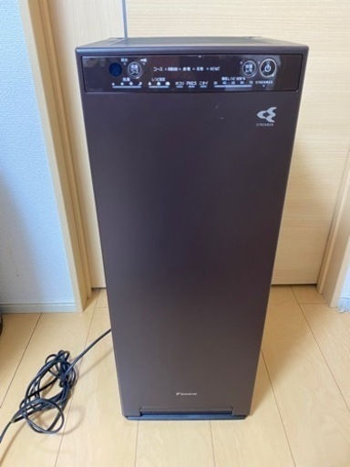 その他 STREAMER