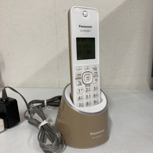 Panasonic パナソニック デジタル コードレス電話機 KX-FKD509-T VE-GDS02DL ベージュ系子機 C