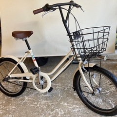 ブリヂストンVEGAS】カゴ付き LEDオートライト 3段変速 20インチ オフ