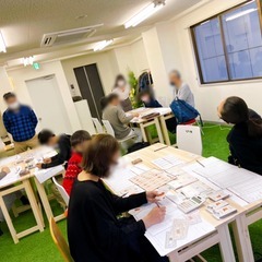 【3/20(日)13:00～東日本橋】大人も子どもも楽しめるボードゲームイベントを開催します！の画像