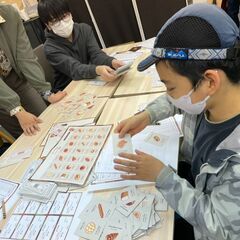【3/20(日)13:00～東日本橋】大人も子どもも楽しめるボードゲームイベントを開催します！ - ワークショップ