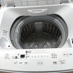 【コンパクトサイズ・高年式✨】TOSHIBA 4.5kg 全自動洗濯機