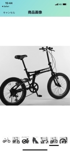 折り畳み自転車　HUMMER 20インチ ギア数6 ケア用品付属