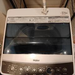 【ネット決済】洗濯機

ハイアール 5.5kg 