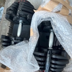 40kg 可変ダンベル 2個