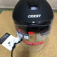 【新品】crest隼　ワンタッチインナーバイザー付きジェットヘルメット