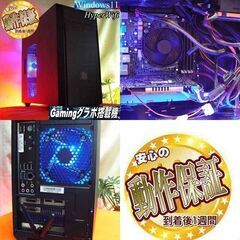 ☆特価品☆ハイパー無線 Cmasterゲーミング☆フォートナイト/Apex 