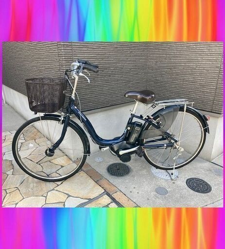 バッテリーほぼ新品8.7Ah！ヤマハ　パスナチュラ　26インチ　 電動自転車　電動アシスト自転車　0244