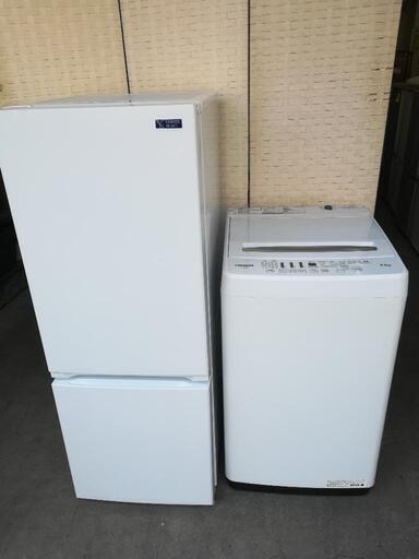 セット86⭐高年式セット⭐配送と設置は無料サービス⭐ヤマダセレクト冷蔵庫156L＋ハイセンス洗濯機６kg