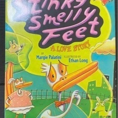 Stinky Smelly Feet: A Love Story