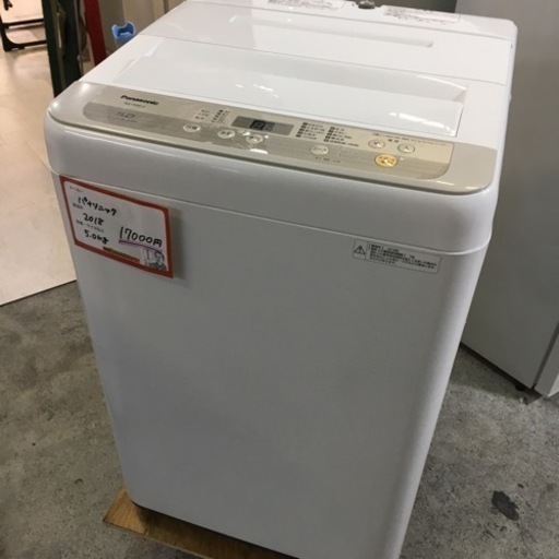 Panasonic パナソニック 2018年製 5㎏ 白 洗濯機 NA-F50B12