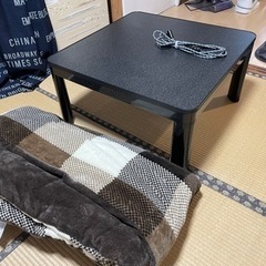 【ネット決済】コタツ　テーブル