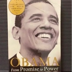 お譲り先決定　Obama: From Promise to Power