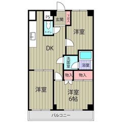 初期費用80000円物件（分割払いなどはありません）弊社より初期費用が安い条件がありましたらご対応いたします。家賃１カ月無料＆仲介手数料0円＆家財保険全て含まれております。弊社より初期費用が安い条件がありましたらご対応いたします。マンションタカノ 物件待ち合わせにてご見学＆ご契約可能です。お問い合わせお待ちしております  LINE公式アカウントに登場！お得な情報を受け取るには、以下のリンクから友だち追加してください。https://lin.ee/g7Kl1pGの画像