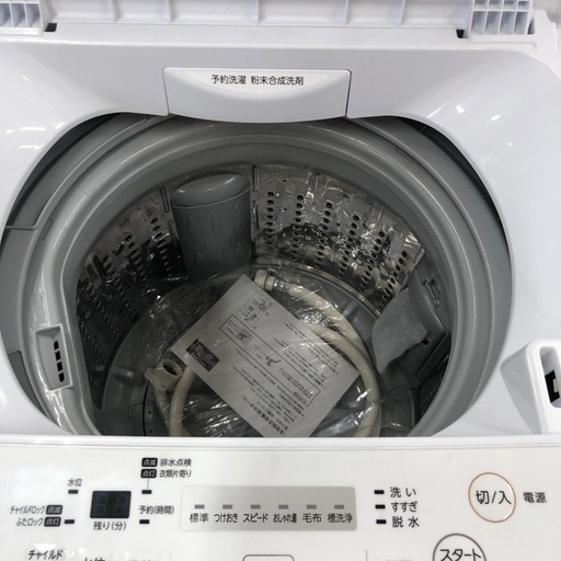 J800 在庫限り！☆期間限定特別価格☆ 1万円ぽっきり！ 東芝 TOSHIBA  4.5kg 洗濯機 AW-45M5 2017年製　6ヶ月保証付き！