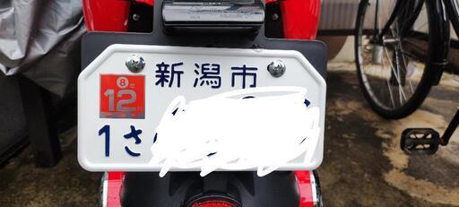 電動バイク 節約 学校 会社　買い物 XEAM notte v2 充電器完備 　スクーター ほぼ新車 原付一種
