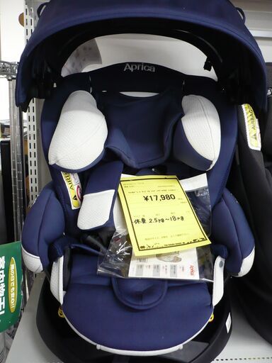 ジモティ来店特価!!! 【Aprica】　アップリカ　フラディアグロウDX　　J-180
