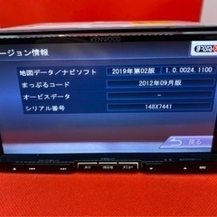 KENWOOD 上級クラス　MDV-L500 フルセグ　最新地図更新　フルセット5-2