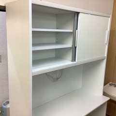 リサイクルサービス八光 田上店 配達・設置OK】サンウッディ ホワイト 