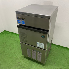 取引中】ホシザキ 2016年製 業務用全自動製氷機
