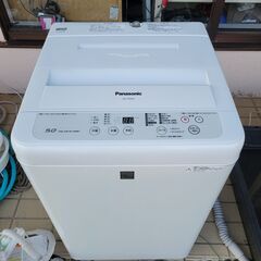 美品】Panasonic 5㎏全自動洗濯機 NA-F50ME4 中古 リサイクル