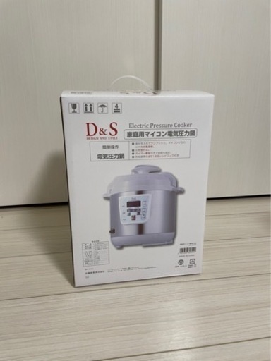 【新品】電気圧力鍋、圧力鍋