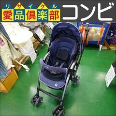 コンビ　ベビーカー　ネムリエ オート4キャス UF-800【愛品...