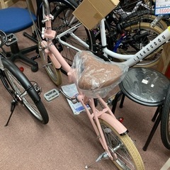 【ネット決済】折り畳み自転車　ピンク