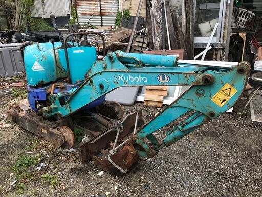ジャンク kubota クボタ ユンボ U10 ミニ ショベル
