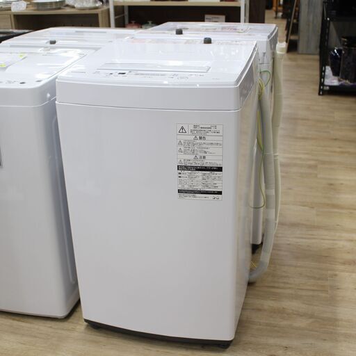 044)TOSHIBA 全自動洗濯機 AW-45M7 洗濯4.5kg 2020年製 高年式 東芝