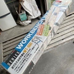 折りたたみ式作業台　　新品