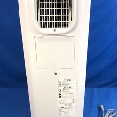 動作保証あり】CORONA コロナ 2019年 CDM-1019 冷風 衣類乾燥除湿器