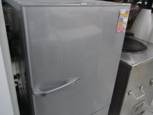 千葉県富里市 リサイクルショップ セコンドハンド 2015年 AQUA 3ドア冷蔵庫 272L AQR-271D 税込22,000-