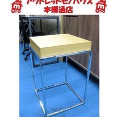 札幌 サイドテーブル 幅40×奥行40×高さ61㎝ コーナーテー...