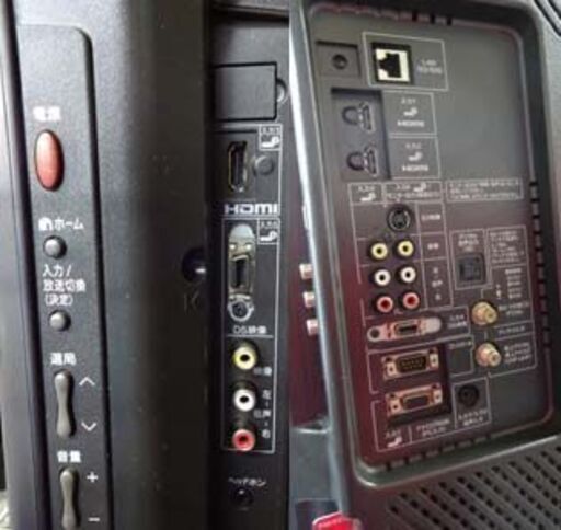 シャープ 液晶TV 40型 リモコン付き 2010年製 LC-40AE7 シャープ アクオス 亀山モデル 札幌市 白石区 東札幌 シャープ 液晶TV 40型 リモコン付き 2010年製 LC-40AE7 シャープ