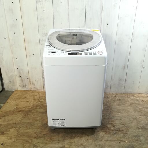 ※2017年製 SHARP ES-TX9A-N 全自動電気洗濯機 9.0Kg 菊倉MZ