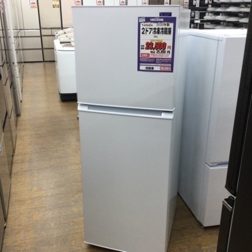 #N-14【ご来店頂ける方限定】YAMADAの2ドア冷凍冷蔵庫です