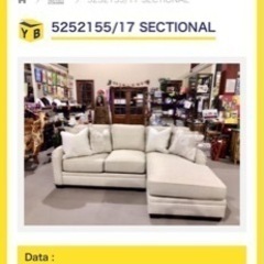 ソファ　※値下げしました