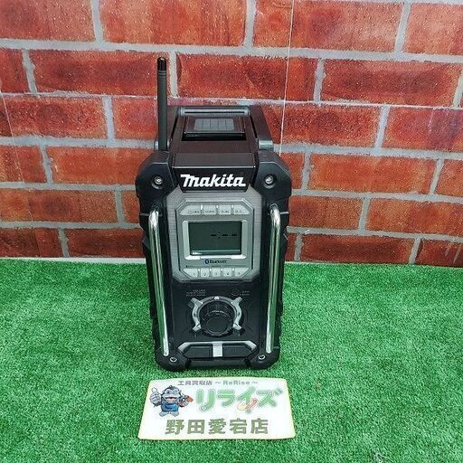 マキタ makita MR108 充電式ラジオ【リライズ野田愛宕店】【店頭取引限定】【中古】【管理番号：IT21OQQUYLOJ】