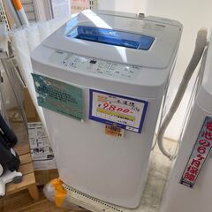 ◎B413 ハイアール 4.2kg 全自動洗濯機 JW-K42M...