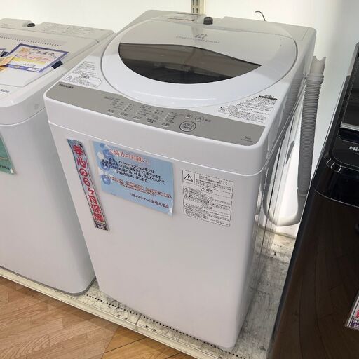 ◎B414 東芝 全自動洗濯機 5kg グランホワイト AW-5G6 W TOSHIBA【店頭